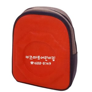 27585-[2019년 신상]뉴별자리(빨강)-카다로그X