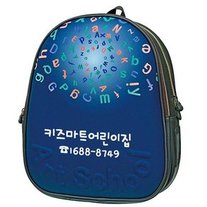 27785-★특가할인★정찰가★[2019 신상]아트스쿨 SL-702 고급형성형가방
