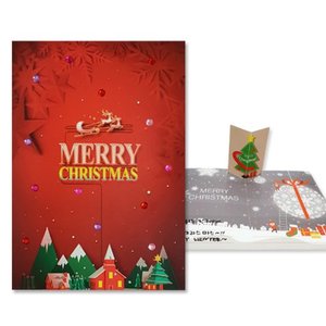 27801-[만들기]크리스마스 입체카드 만들기