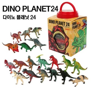 20993-다이노 플래닛 (공룡 24종 구성!!)(#10)