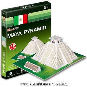 21955-큐빅펀(3D입체퍼즐) 미니 마야 피라미드 (S3011H)-단종