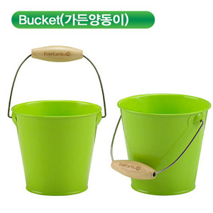 22875-가든버킷(bucket)(1895)