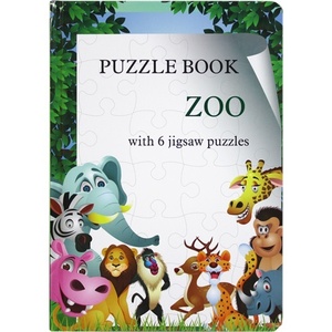 23978-퍼즐북-동물
