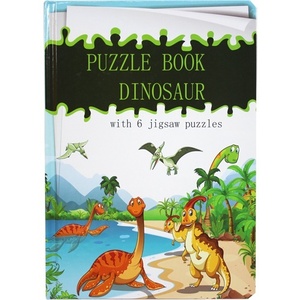 23979-퍼즐북-공룡