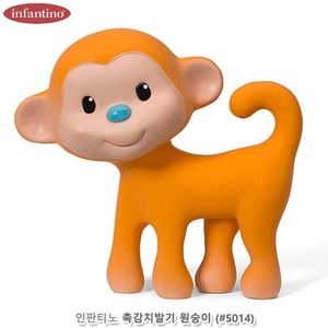 25331-인판티노 촉감치발기 원숭이 (#5014)