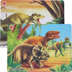 25432-판퍼즐(중)-공룡세계(랜덤발송)