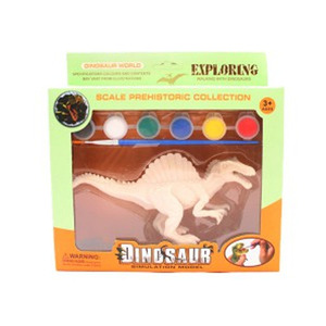 20896-색칠공룡-스피노사우루스 